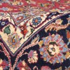 Tapis persan Mashhad fait main Réf ID 187337 - 250 × 340