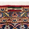 Tapis persan Kashan fait main Réf ID 187338 - 276 × 373