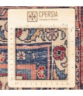 El Dokuma Halı Bijar 187342 - 274 × 380