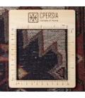 Tarom Rug Ref 187451