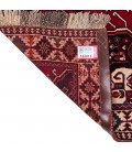 Shiraz Rug Ref 162011