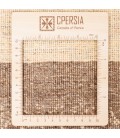 El Dokuma Gabbeh Fars 122002 - 150 × 222