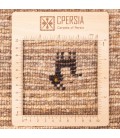 Fars Alfombera Persa Gabbeh Ref 122051
