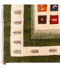 Fars Gabbeh Ref 122005