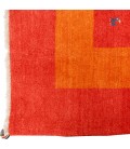 Fars Gabbeh Ref 122006