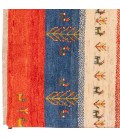El Dokuma Gabbeh Fars 122057 - 153 × 197