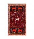 ALFOMBRA  REF  162014