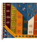 El Dokuma Gabbeh Fars 122015 - 153 × 195