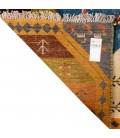El Dokuma Gabbeh Fars 122015 - 153 × 195