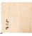 法尔斯 加贝 代码 122020