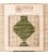 Fars Gabbeh Ref 122026