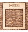 Fars Alfombera Persa Gabbeh Ref 122083