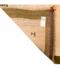 Fars Alfombera Persa Gabbeh Ref 122042