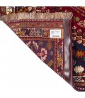 Shiraz Rug Ref 162020