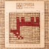 Gabbeh persiano Fars annodato a mano codice 122048 - 145 × 200