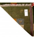 Fars Gabbeh Ref 122023
