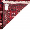 Tapis persan Jowshaqan fait main Réf ID 179214 - 214 × 303