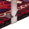 Tapis persan Jowshaqan fait main Réf ID 179214 - 214 × 303