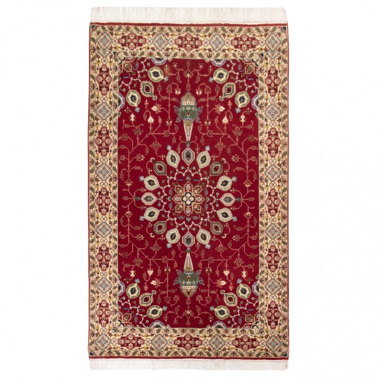 Ardebil Rug Ref 703007