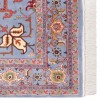 Heriz Rug Ref 703009