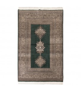 Ardebil Rug Ref 703011