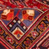 Heriz Rug Ref 179228