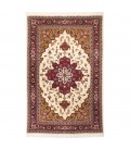 Heriz Rug Ref 703013