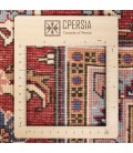 Heriz Rug Ref 703013