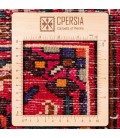 Hoseynabad Rug Ref 179232