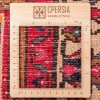 Tapis persan Hoseynabad fait main Réf ID 179233 - 207 × 292