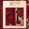 Hoseynabad Rug Ref 179237