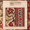 Tappeto persiano Qom annodato a mano codice 179332 - 106 × 153