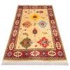 Tapis persan Ardebil fait main Réf ID 703022 - 145 × 210