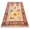 Tapis persan Ardebil fait main Réf ID 703022 - 145 × 210