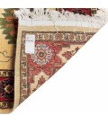 Ardebil Rug Ref 703022