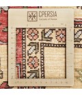 Ardebil Rug Ref 703022
