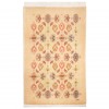 Tapis persan Ardebil fait main Réf ID 703023 - 152 × 226