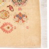 Tapis persan Ardebil fait main Réf ID 703023 - 152 × 226