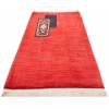 Ardebil Rug Ref 703025