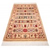 Ardebil Rug Ref 703028