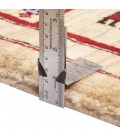 El Dokuma Halı Erdebil 703028 - 150 × 208