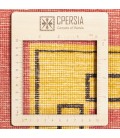 Ardebil Rug Ref 703029