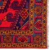 Tapis persan Vist fait main Réf ID 179215 - 202 × 303