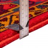 Tapis persan Vist fait main Réf ID 179215 - 202 × 303