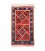 Ardebil Rug Ref 703035