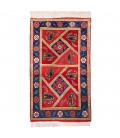 Ardebil Rug Ref 703035