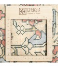 Tappeto persiano Ardebil annodato a mano codice 703024 - 151 × 215