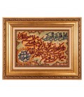 Tabriz Pictorial Carpet Ref 902260