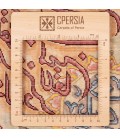 Tabriz Alfombera Persa Tableau Ref 902260