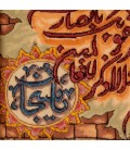 Tabriz Pictorial Carpet Ref 902260